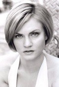 Full Amber Moelter filmography who acted in the movie TrashHouse.