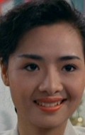 Full Amy Yip filmography who acted in the movie Te qu ai nu.