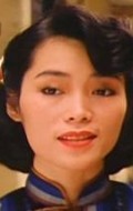 Full Ann Mui filmography who acted in the movie Yi chu ji fa.