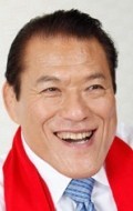 Full Antonio Inoki filmography who acted in the movie The Bad News Bears Go to Japan.