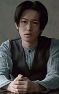 Full Arata filmography who acted in the movie Ping Pong.