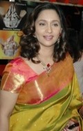 Full Ashwini Bhave filmography who acted in the movie Bandhan.