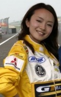 Full Asuka Higuchi filmography who acted in the movie Sau sun nam nui.