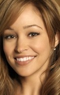 Full Autumn Reeser filmography who acted in the movie The American Mall.