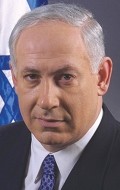 Full Benjamin Netanyahu filmography who acted in the movie Persona Non Grata.