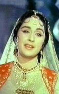 Full Bina Rai filmography who acted in the movie Mera Salaam.
