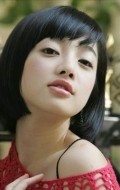 Full Bo-ra Hwang filmography who acted in the movie Johji-anihanga.