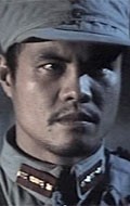 Full Chin Ku Ma filmography who acted in the movie Gong fu qi jie.