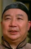 Full Chow Siu Loi filmography who acted in the movie Tai ji men.