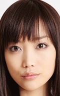 Full Eriko Sato filmography who acted in the movie Kyuti Hani.