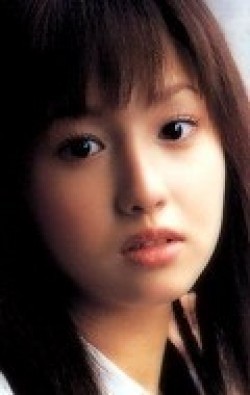 Full Erika Sawajiri filmography who acted in the movie Closed Note.
