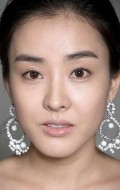 Full Eun-hye Park filmography who acted in the movie Zzang.