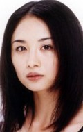 Full Hijiri Kojima filmography who acted in the movie Hysteric.