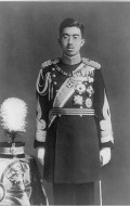 Full Hirohito filmography who acted in the movie Inside Fighting China.