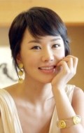 Full Jeong-hwa Eom filmography who acted in the movie Barambuneun nalimyeon apgujeongdopge gayahanda.