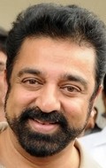 Full Kamal Hassan filmography who acted in the movie Indian.