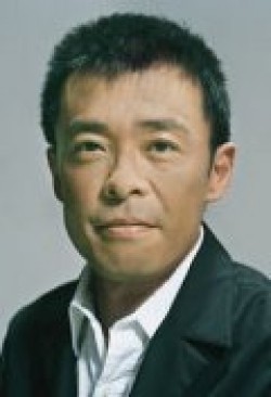 Full Ken Mitsuishi filmography who acted in the movie Pavillion sanshouo.