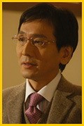 Full Kenichi Yajima filmography who acted in the movie Kin'yu fushoku retto: Jubaku.