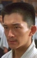 Full Kenji Tanigaki filmography who acted in the movie Gau lung bing sat.