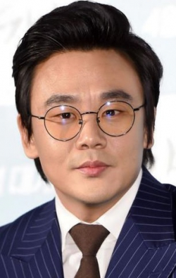 Full Kim In-kwon filmography who acted in the movie Gwanghae, Wangyidoen namja.