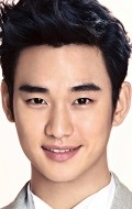 Full Kim Soo Hyun filmography who acted in the movie Secretly Greatly.
