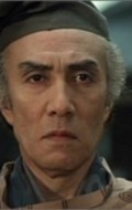 Full Ko Nishimura filmography who acted in the movie Kaidan katame no otoko.