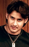 Full Mahesh Babu filmography who acted in the movie Business Man.
