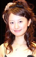 Full Marika Matsumoto filmography who acted in the movie Gachapon.