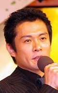 Full Masaaki Uchino filmography who acted in the movie Inu to anata no monogatari: Inu no eiga.