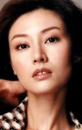 Full Michelle Reis filmography who acted in the movie Xi Zang xiao zi.