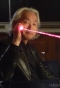 Full Michio Kaku filmography who acted in the movie Synthetic Pleasures.