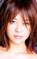 Full Miho Shiraishi filmography who acted in the movie Memo.