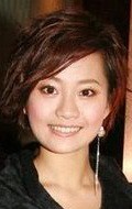 Full Miki Yeung filmography who acted in the movie Lan Kwai Fong.