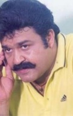 Full Mohanlal filmography who acted in the movie His Highness Abdullah.