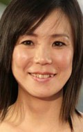 Full Naomi Kawase filmography who acted in the movie Ten, mitake.