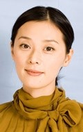 Full Nene Ohtsuka filmography who acted in the movie Kyuka.