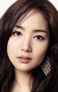 Full Park Min Young filmography who acted in the movie The Cat: Eyes that Sees Death.