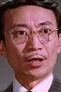 Full Ping-Ao Wei filmography who acted in the movie Chong po gong fu cheng.