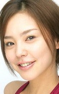 Full Reina Asami filmography who acted in the movie Bakamono.
