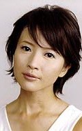 Full Rieko Miura filmography who acted in the movie Gosuto shauto.