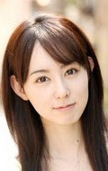 Full Rina Akiyama filmography who acted in the movie Handmade Angel.