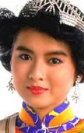 Full Sheila Chan filmography who acted in the movie Biao jie, ni hao ye!.
