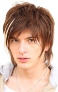 Full Shirota Yu filmography who acted in the movie SPEC: Closed - Kô no hen.