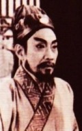 Full Shizeng Ma filmography who acted in the movie Ai xia ji.