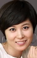 Full So-ri Moon filmography who acted in the movie The Spy: Undercover Operation.