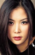 Full So-young Ko filmography who acted in the movie Love.