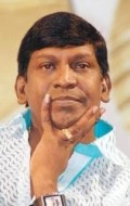 Full Vadivelu filmography who acted in the movie Arul.
