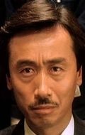 Full Yasuyoshi Shikamura filmography who acted in the movie Long man sha shou tze yo ren.