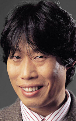 Full Yoo Hae-jin filmography who acted in the movie Tajja: sineui son.