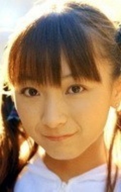 Full Yui Horie filmography who acted in the movie Kurogane Communication.